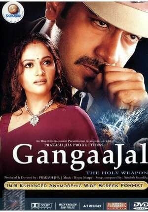 Смотреть фильм Воды Ганга / Gangaajal (2003) онлайн в хорошем качестве HDRip