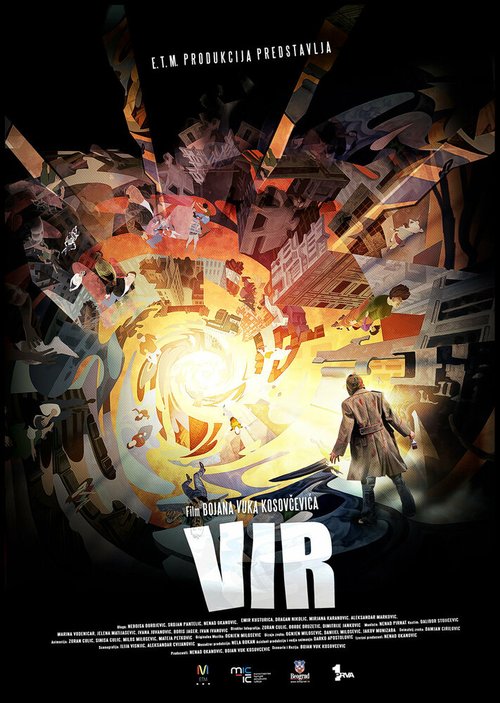 Смотреть фильм Водоворот / Vir (2012) онлайн в хорошем качестве HDRip