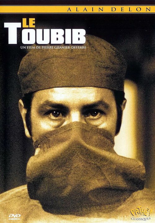 Смотреть фильм Военврач / Le toubib (1979) онлайн в хорошем качестве SATRip