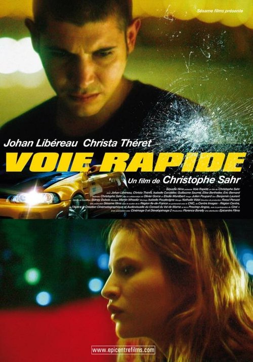 Смотреть фильм Voie rapide (2011) онлайн в хорошем качестве HDRip