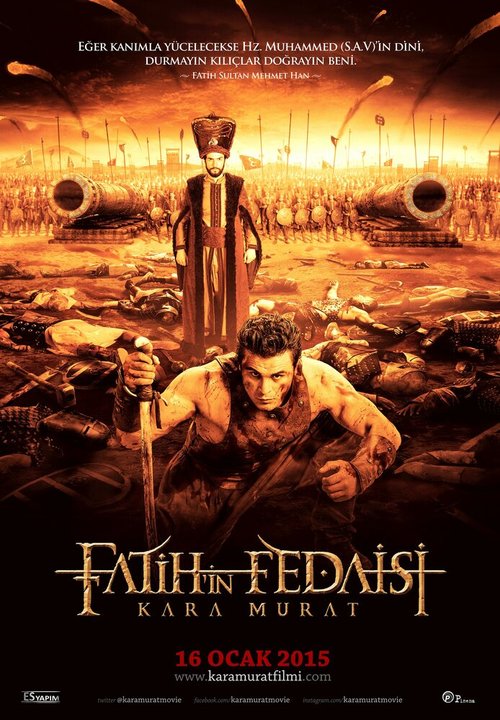 Смотреть фильм Воин Фатиха: Кара Мурат / Fatih'in Fedaisi Kara Murat (2015) онлайн в хорошем качестве HDRip
