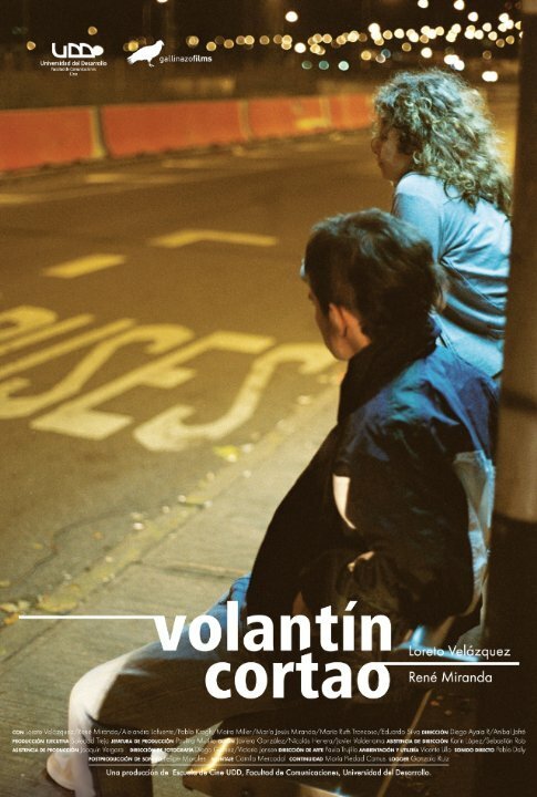 Смотреть фильм Volantín cortao (2013) онлайн в хорошем качестве HDRip