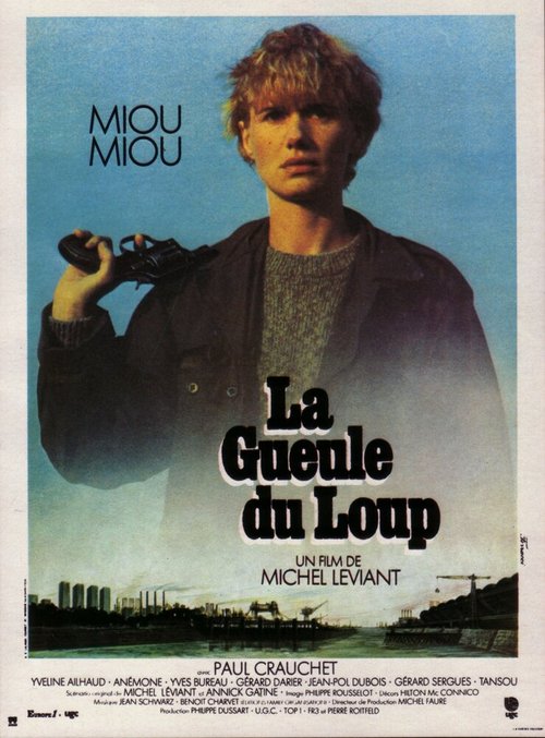 Смотреть фильм Волчья пасть / La gueule du loup (1981) онлайн в хорошем качестве SATRip