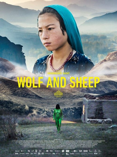 Смотреть фильм Волк и овца / Wolf and Sheep (2016) онлайн в хорошем качестве CAMRip