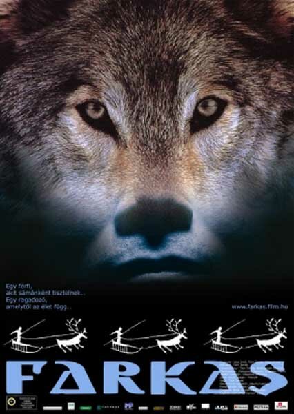 Смотреть фильм Волк (2007) онлайн в хорошем качестве HDRip