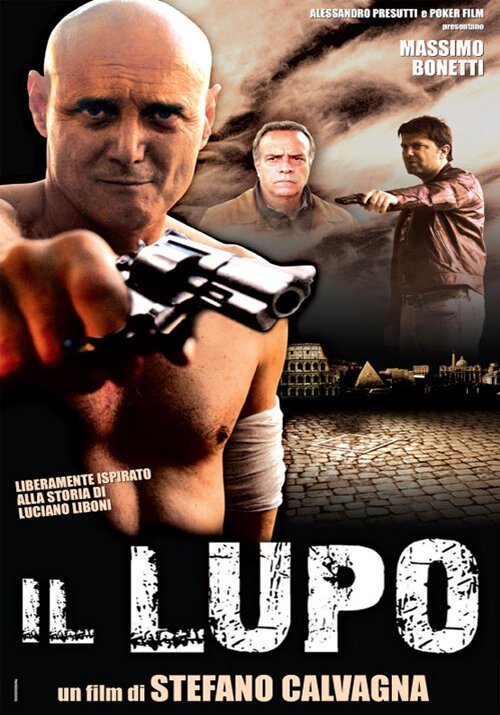 Смотреть фильм Волк / Il lupo (2007) онлайн в хорошем качестве HDRip