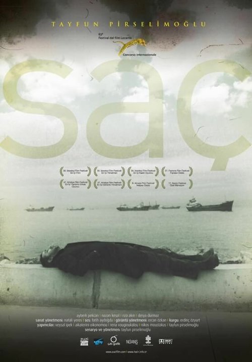 Смотреть фильм Волосы / Saç (2010) онлайн в хорошем качестве HDRip