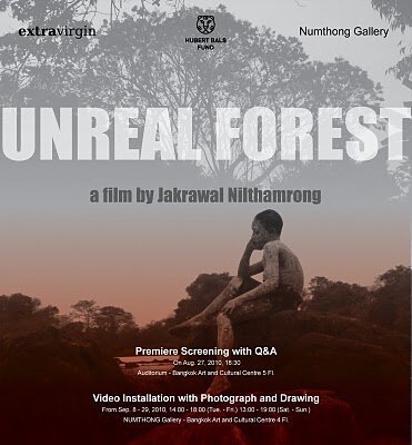 Смотреть фильм Волшебный лес / Unreal Forest (2010) онлайн в хорошем качестве HDRip