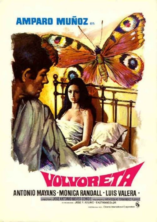 Смотреть фильм Вольворета / Volvoreta (1976) онлайн 