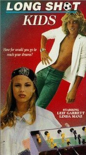 Смотреть фильм Воля случая / Longshot (1981) онлайн в хорошем качестве SATRip