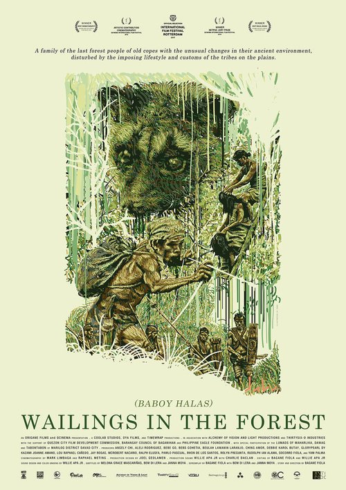 Смотреть фильм Вопль в лесу / Baboy halas (2016) онлайн в хорошем качестве CAMRip