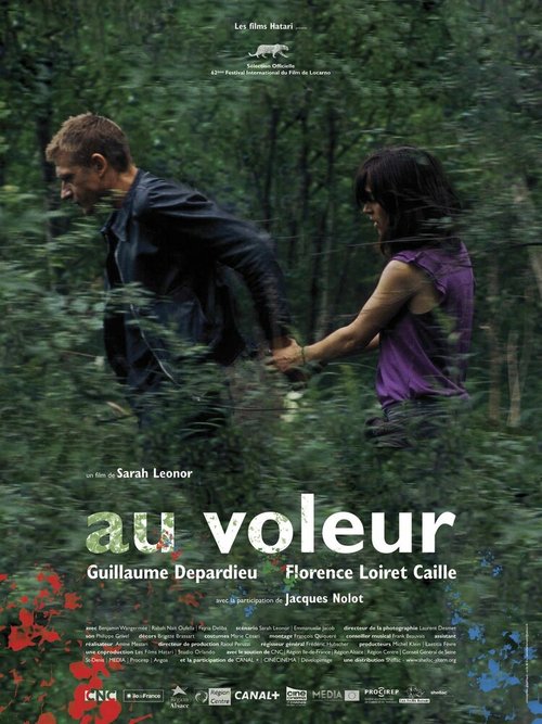 Смотреть фильм Вор / Au voleur (2009) онлайн в хорошем качестве HDRip