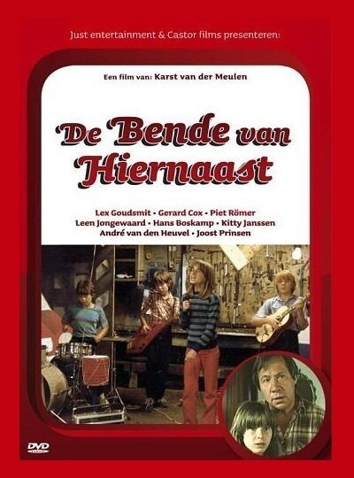 Смотреть фильм Воришки из соседнего дома / De bende van Hiernaast (1980) онлайн в хорошем качестве SATRip