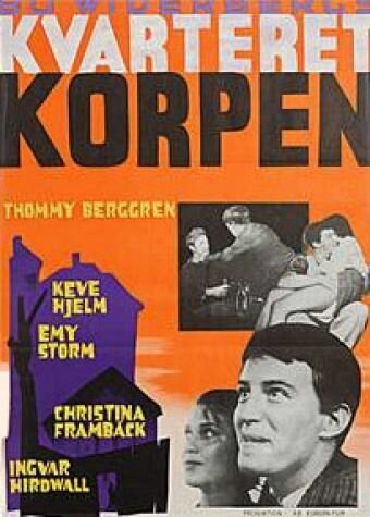 Смотреть фильм Вороний квартал / Kvarteret Korpen (1963) онлайн в хорошем качестве SATRip