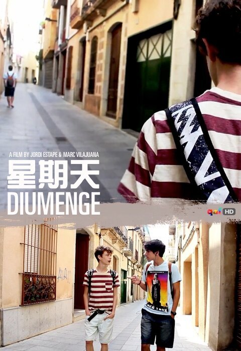 Смотреть фильм Воскресенье / Diumenge (2012) онлайн 