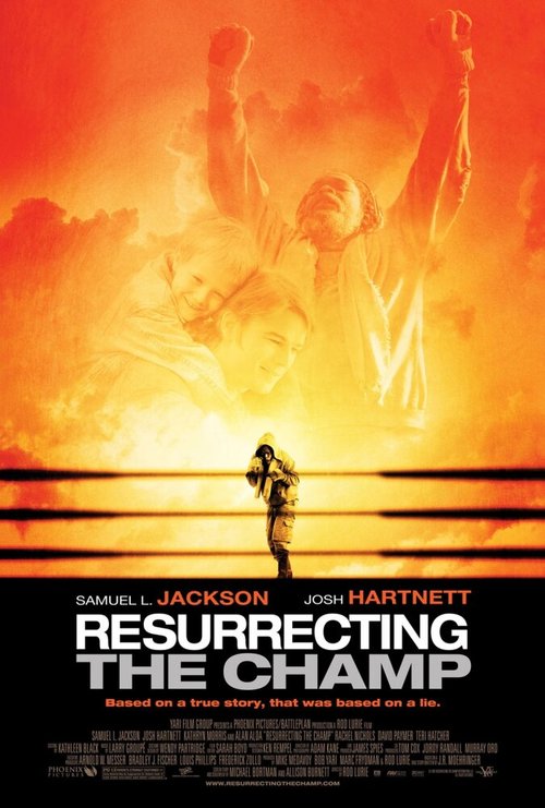Смотреть фильм Воскрешая чемпиона / Resurrecting the Champ (2007) онлайн в хорошем качестве HDRip
