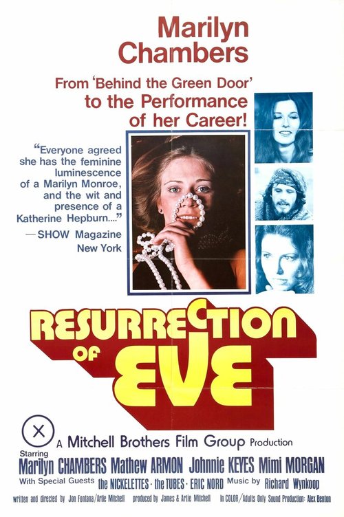 Смотреть фильм Воскрешение Евы / Resurrection of Eve (1973) онлайн в хорошем качестве SATRip