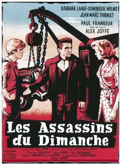 Смотреть фильм Воскресные убийцы / Les assassins du dimanche (1956) онлайн в хорошем качестве SATRip