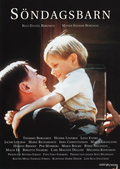 Смотреть фильм Воскресное дитя / Söndagsbarn (1992) онлайн в хорошем качестве HDRip