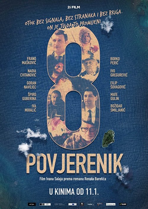 Смотреть фильм Восьмой комиссар / Osmi povjerenik (2018) онлайн в хорошем качестве HDRip