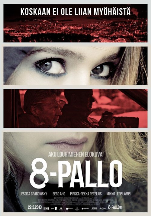 Смотреть фильм Восьмой шар / 8-pallo (2013) онлайн в хорошем качестве HDRip
