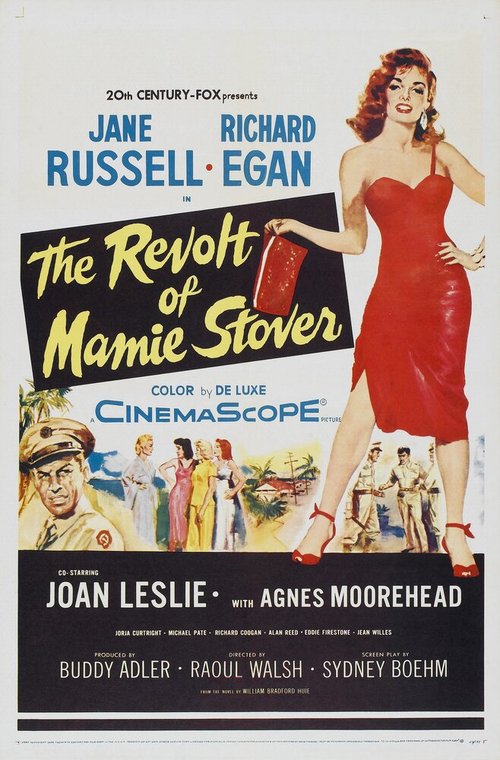 Смотреть фильм Восстание Мэми Стоувер / The Revolt of Mamie Stover (1956) онлайн в хорошем качестве SATRip