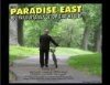 Восточный рай / Paradise East