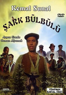 Смотреть фильм Восточный соловей / Sark Bülbülü (1979) онлайн в хорошем качестве SATRip