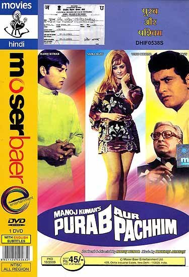 Смотреть фильм Восток и запад / Purab Aur Pachhim (1970) онлайн в хорошем качестве SATRip