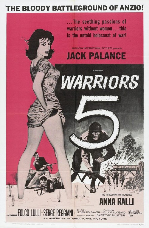 Смотреть фильм Война продолжается / La guerra continua (1962) онлайн в хорошем качестве SATRip