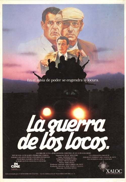 Смотреть фильм Война сумасшедших / La guerra de los locos (1987) онлайн в хорошем качестве SATRip