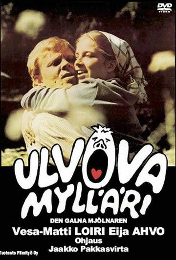 Смотреть фильм Воющий мельник / Ulvova mylläri (1982) онлайн в хорошем качестве SATRip
