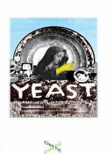 Возбуждение / Yeast