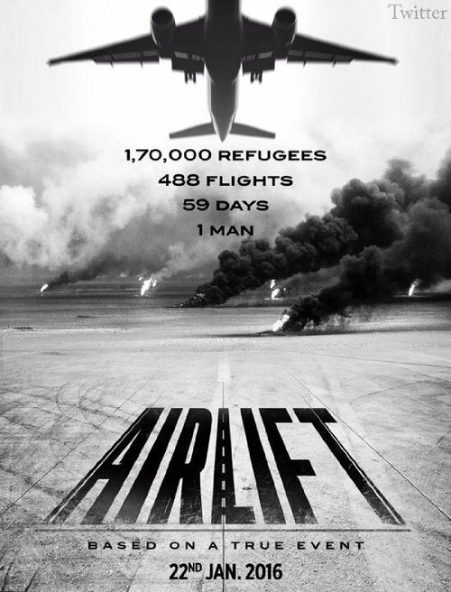 Смотреть фильм Воздушная перевозка / Airlift (2016) онлайн в хорошем качестве CAMRip