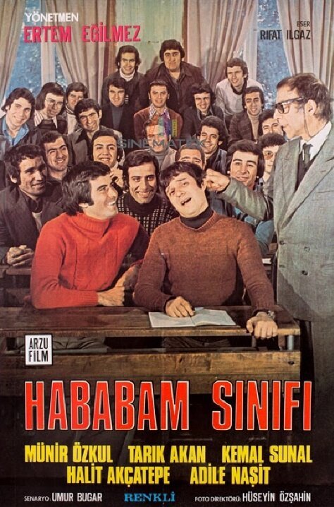 Смотреть фильм Возмутительный класс / Hababam Sinifi (1975) онлайн в хорошем качестве SATRip