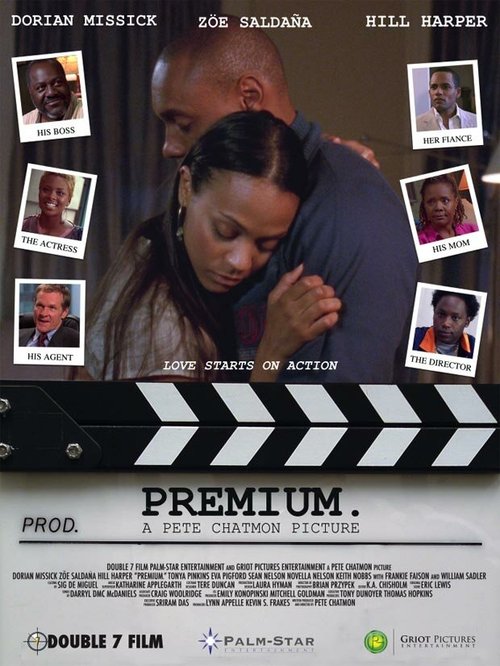 Смотреть фильм Вознаграждение / Premium (2006) онлайн в хорошем качестве HDRip