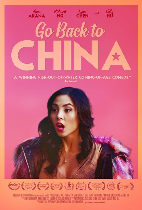 Смотреть фильм Возвращайся в Китай / Go Back to China (2019) онлайн в хорошем качестве HDRip