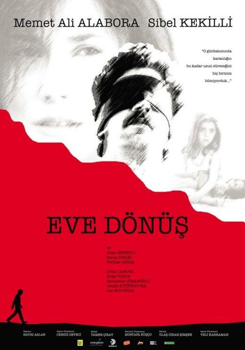 Смотреть фильм Возвращение домой / Eve Dönüs (2006) онлайн в хорошем качестве HDRip
