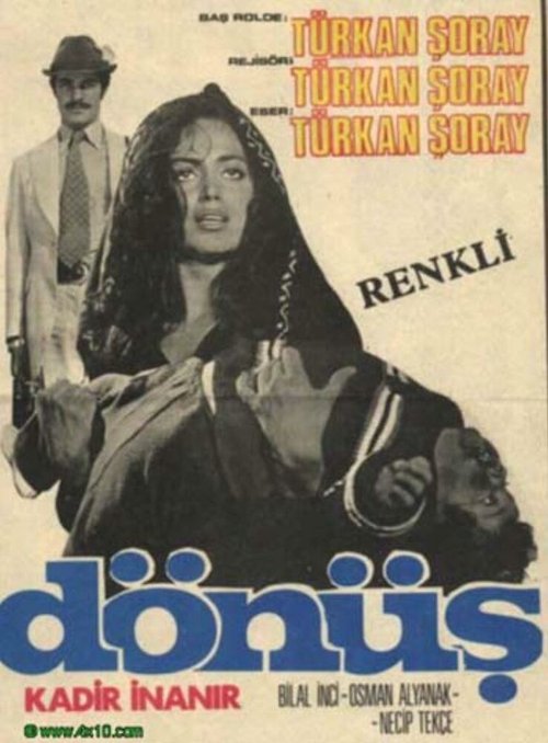Смотреть фильм Возвращение / Dönüs (1972) онлайн в хорошем качестве SATRip