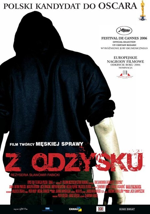 Смотреть фильм Возврат / Z odzysku (2006) онлайн в хорошем качестве HDRip