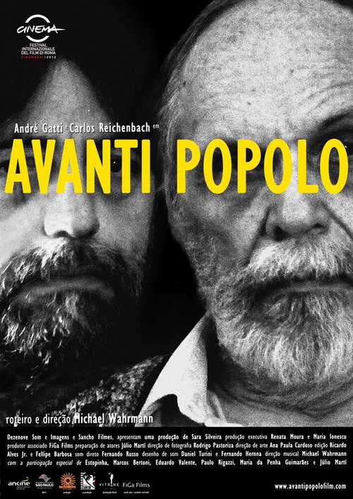 Смотреть фильм Вперёд, люди / Avanti popolo (2012) онлайн в хорошем качестве HDRip