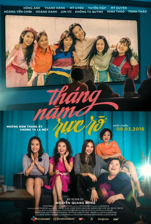 Смотреть фильм Вперёд, сестрички! / Thang Nam Ruc Ro (2018) онлайн в хорошем качестве HDRip