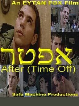 Смотреть фильм Время истекло / After (1990) онлайн в хорошем качестве HDRip
