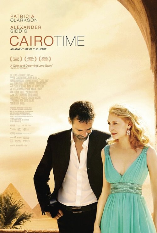 Смотреть фильм Время Каира / Cairo Time (2009) онлайн в хорошем качестве HDRip