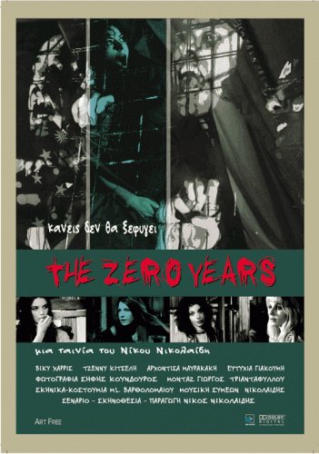 Смотреть фильм Время обнуления / The Zero Years (2005) онлайн в хорошем качестве HDRip