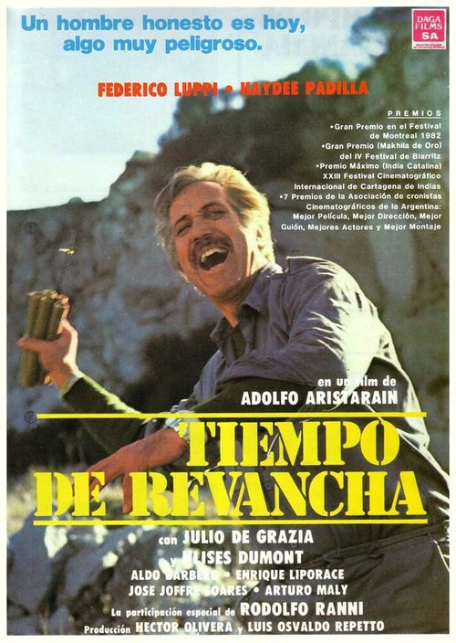 Смотреть фильм Время реванша / Tiempo de revancha (1981) онлайн в хорошем качестве SATRip