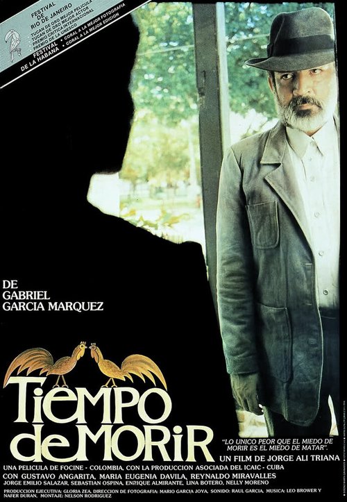 Смотреть фильм Время умирать / Tiempo de morir (1985) онлайн в хорошем качестве SATRip