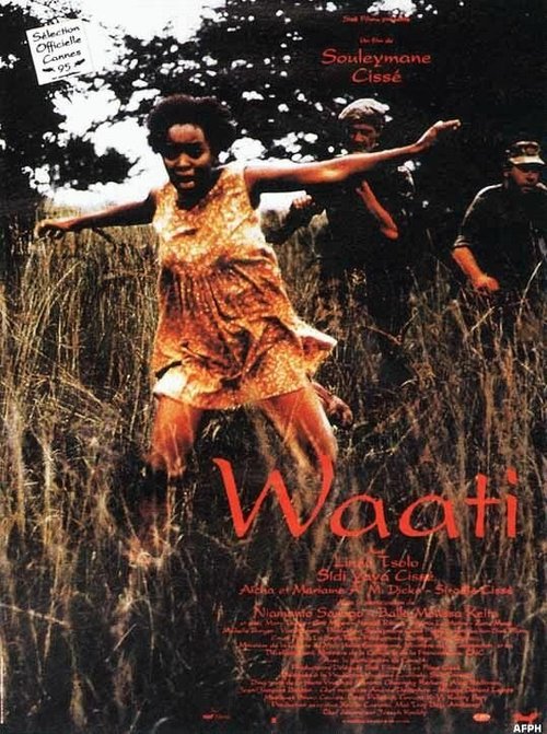 Смотреть фильм Время / Waati (1995) онлайн в хорошем качестве HDRip