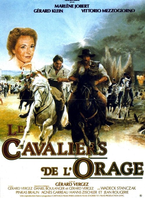 Смотреть фильм Всадники бури / Les cavaliers de l'orage (1984) онлайн в хорошем качестве SATRip