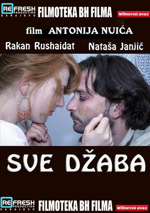 Смотреть фильм Все бесплатно / Sve dzaba (2006) онлайн в хорошем качестве HDRip